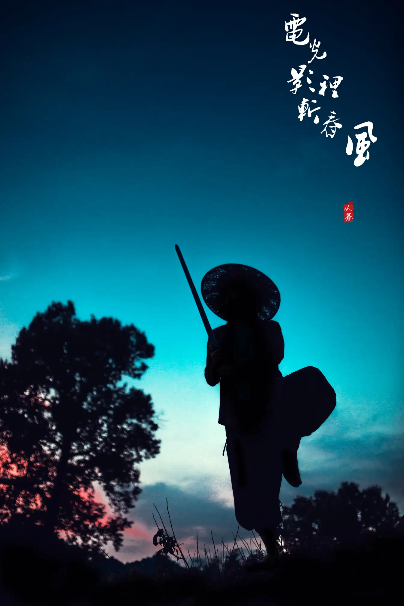 [艺图语] 2021.10.14 Vol.355-009