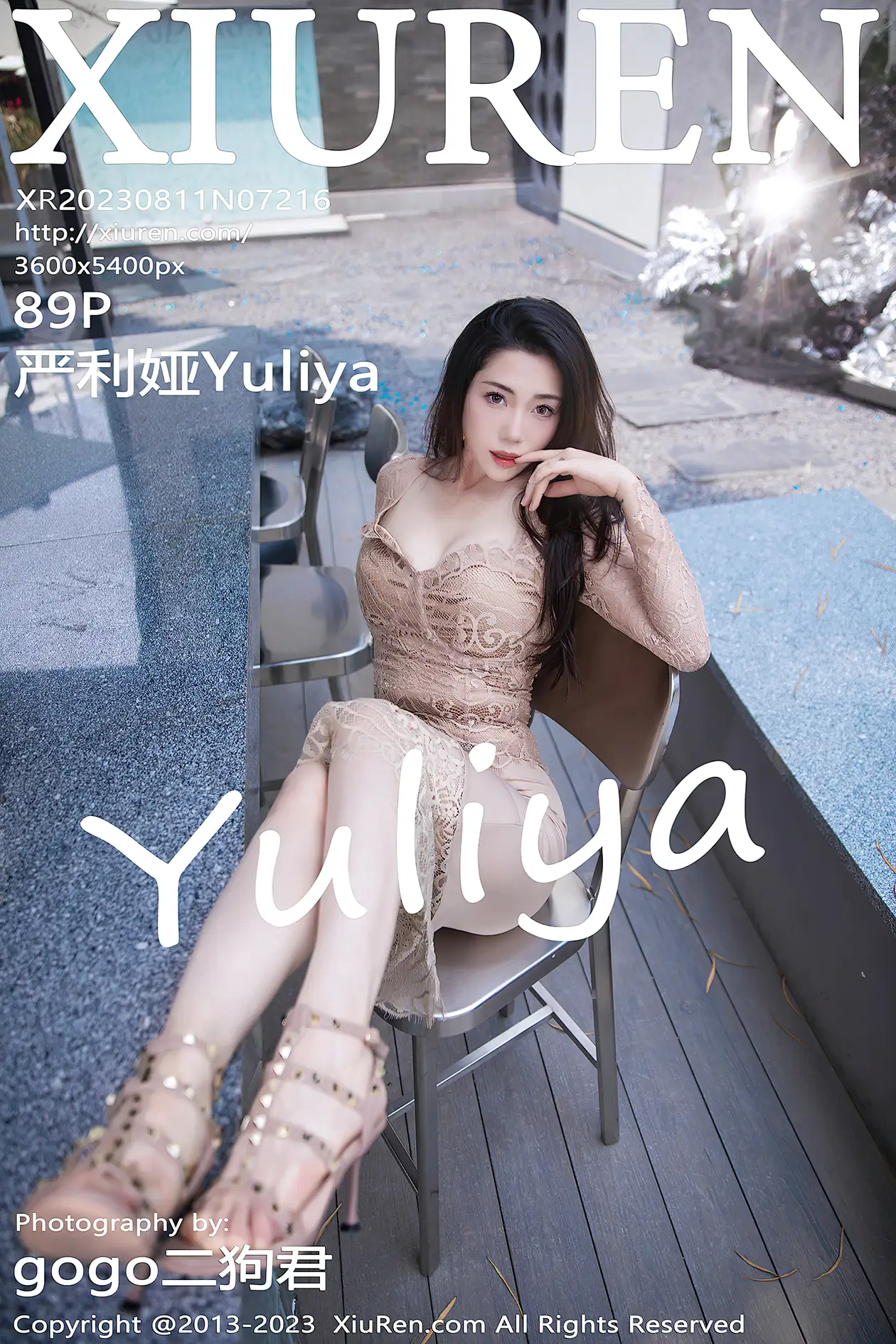 [秀人网] 2023.08.11 NO.7216[89P]-PicJJ