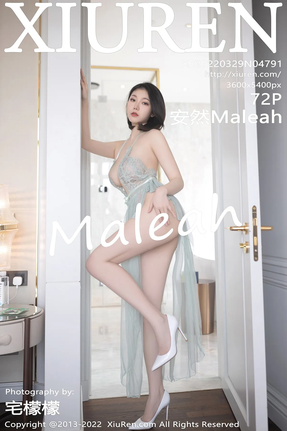 [秀人网] 2022.03.29 – NO.4791[72P]-PicJJ