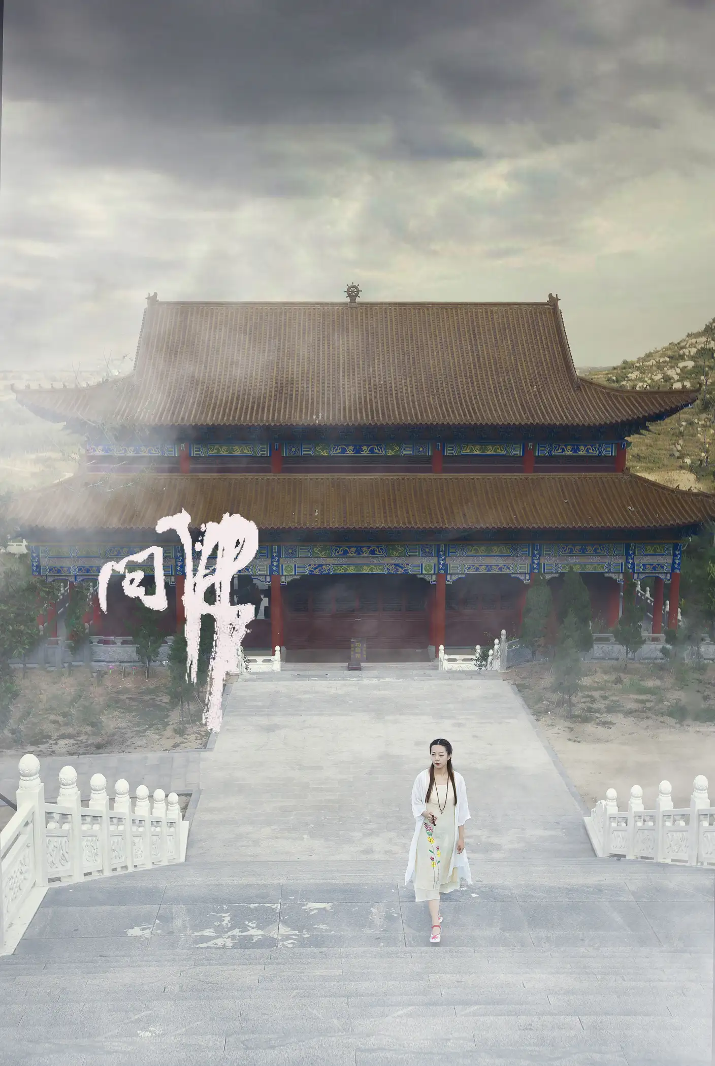 [艺图语] 2021.07.26 Vol.100-003