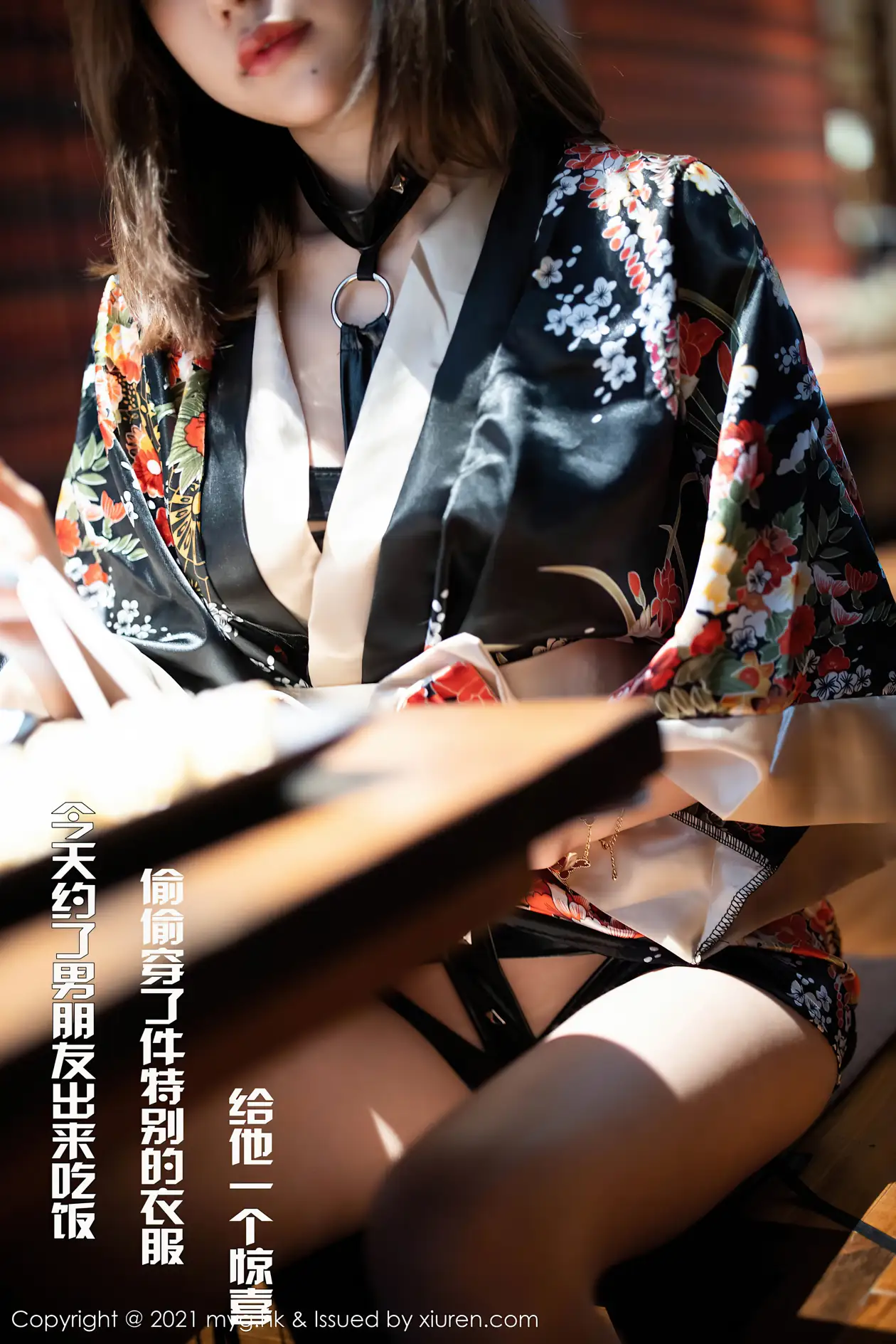 [美媛馆] 2021.03.25 VOL.501-002