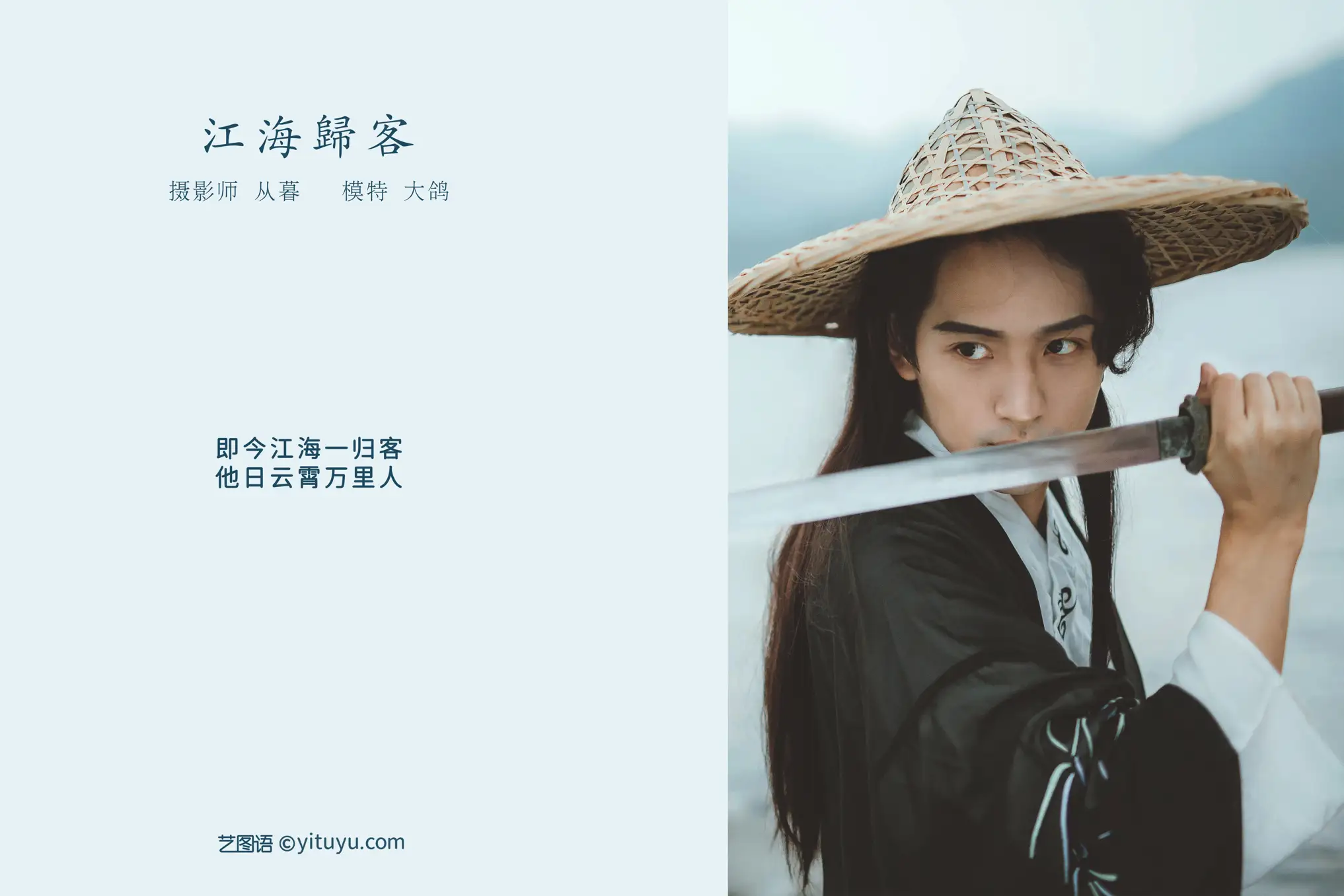 [艺图语] 2022.01.04 Vol.585-002