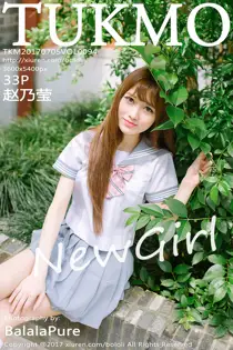 [波萝社] 2017.07.05 Vol.094 – 赵乃莹[34P]-PicJJ