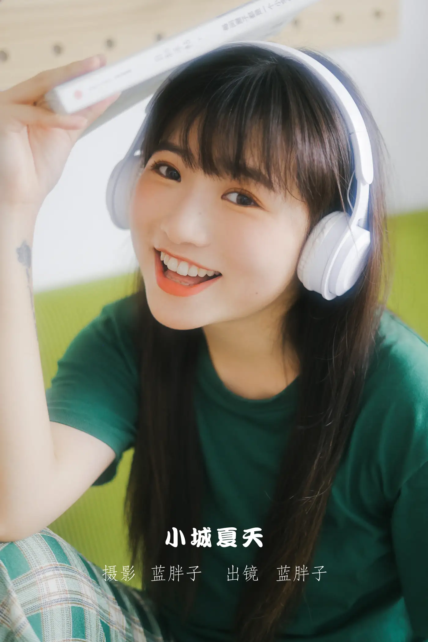 [艺图语] 2022.09.13 Vol.1940 – 小城夏天 蓝胖子-[34P]-PicJJ