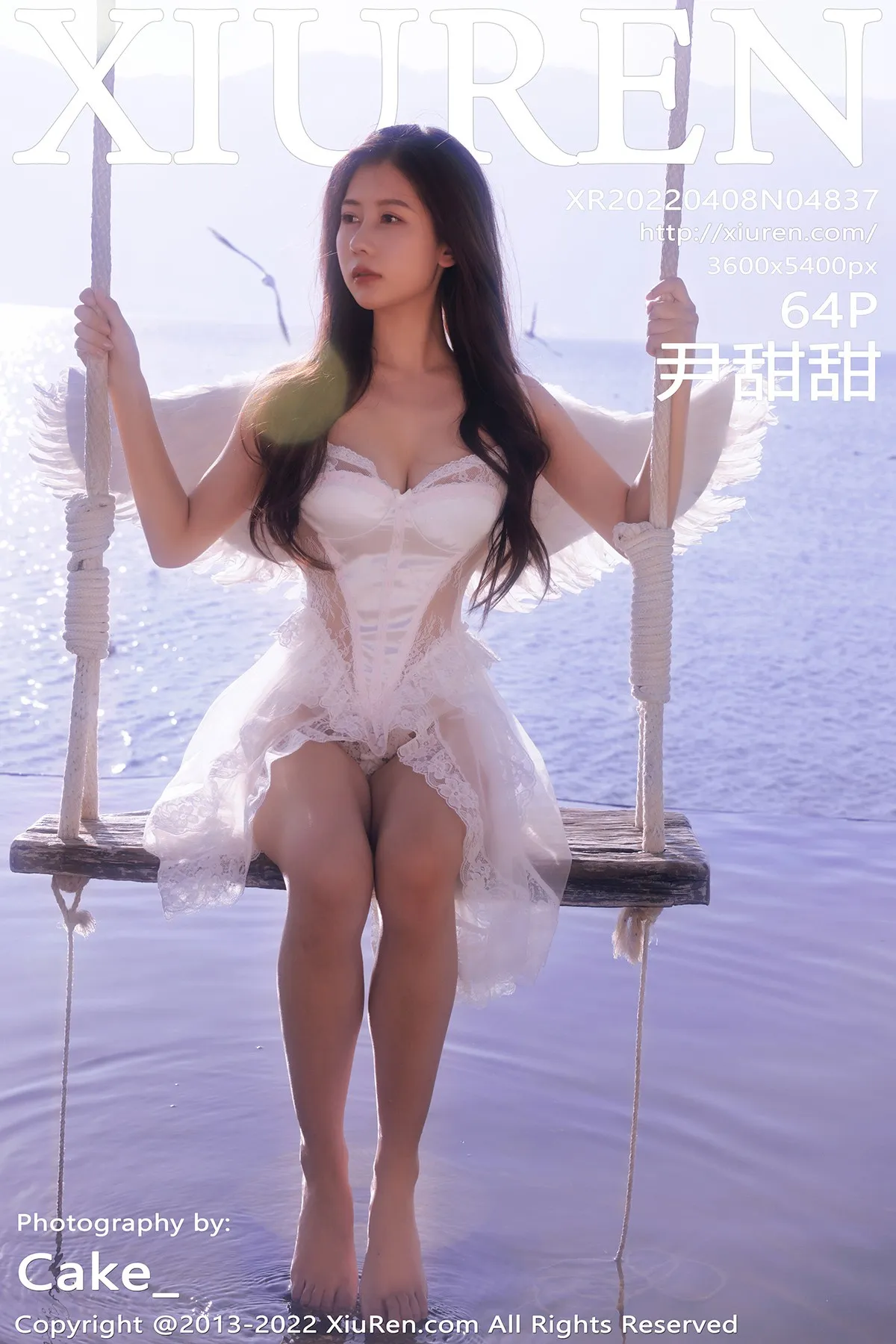 [秀人网] 2022.04.08 – NO.4837[64P]-PicJJ