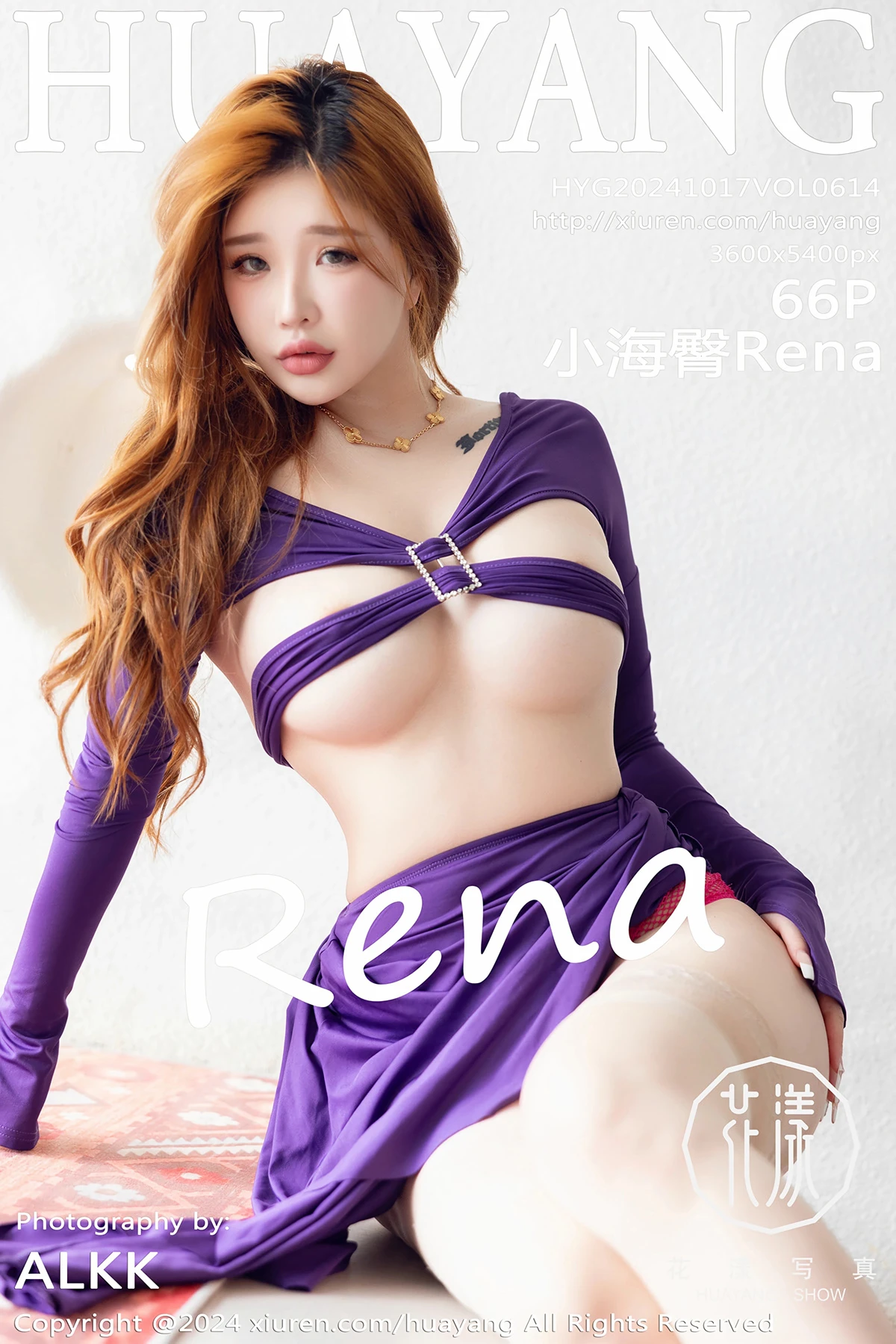 [花漾] 2024.10.17 VOL.614 小海臀Rena[66P]-PicJJ