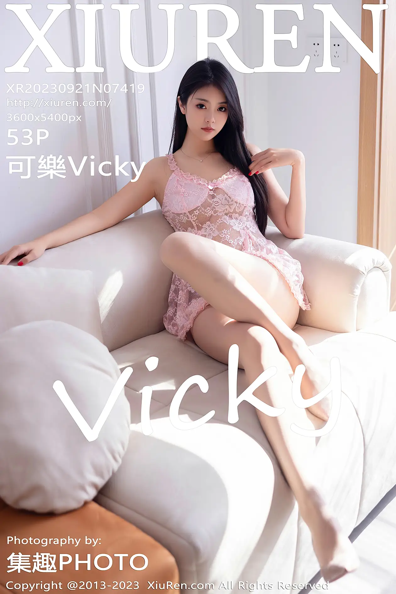 [秀人网] 2023.09.21 NO.7419[53P]-PicJJ