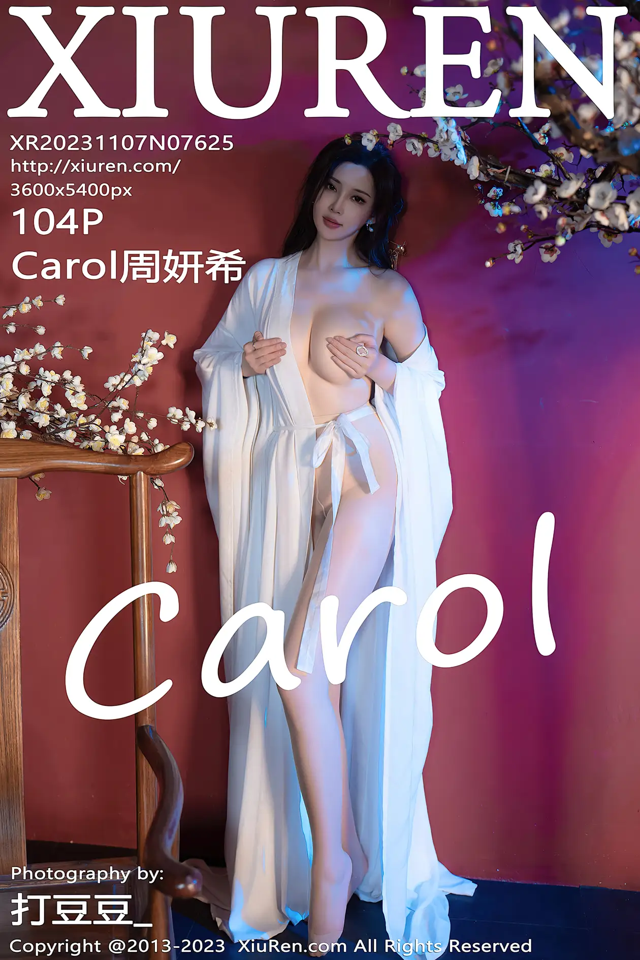[秀人网] 2023.11.07 NO.7625[104P]-PicJJ